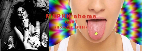 MDMA Premium VHQ Баксан