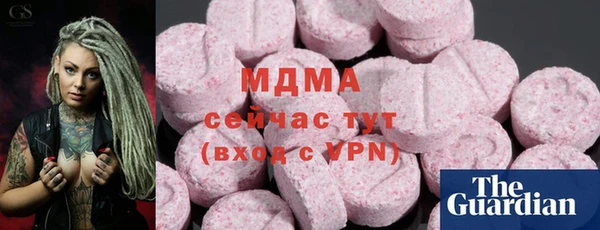 мефедрон VHQ Алзамай